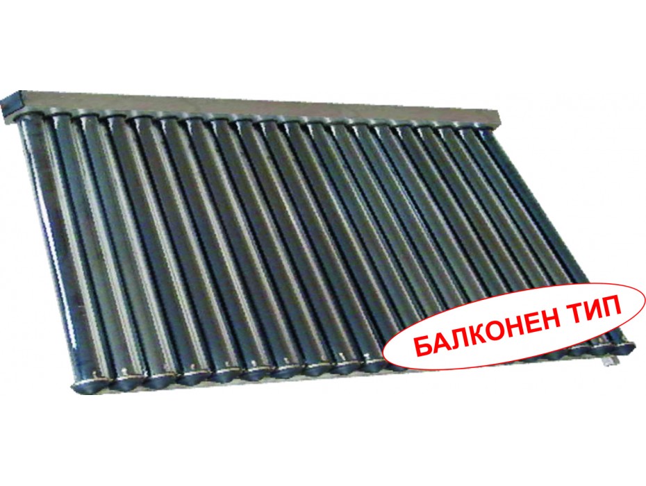 слънчев вакуумен колектор балконен тип SBB 20 HEAT PIPE